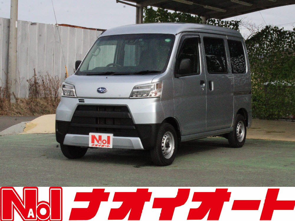 サンバーバン　VB HR スマートアシスト