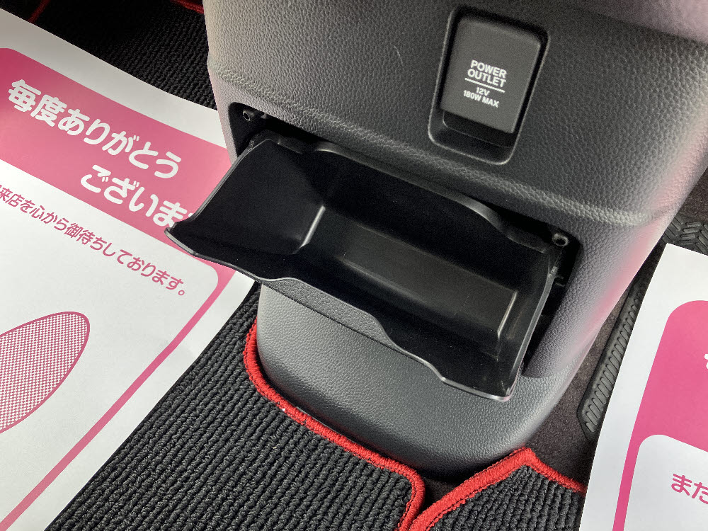 ホンダ　N BOXカスタム　G・Lホンダセンシング17枚目