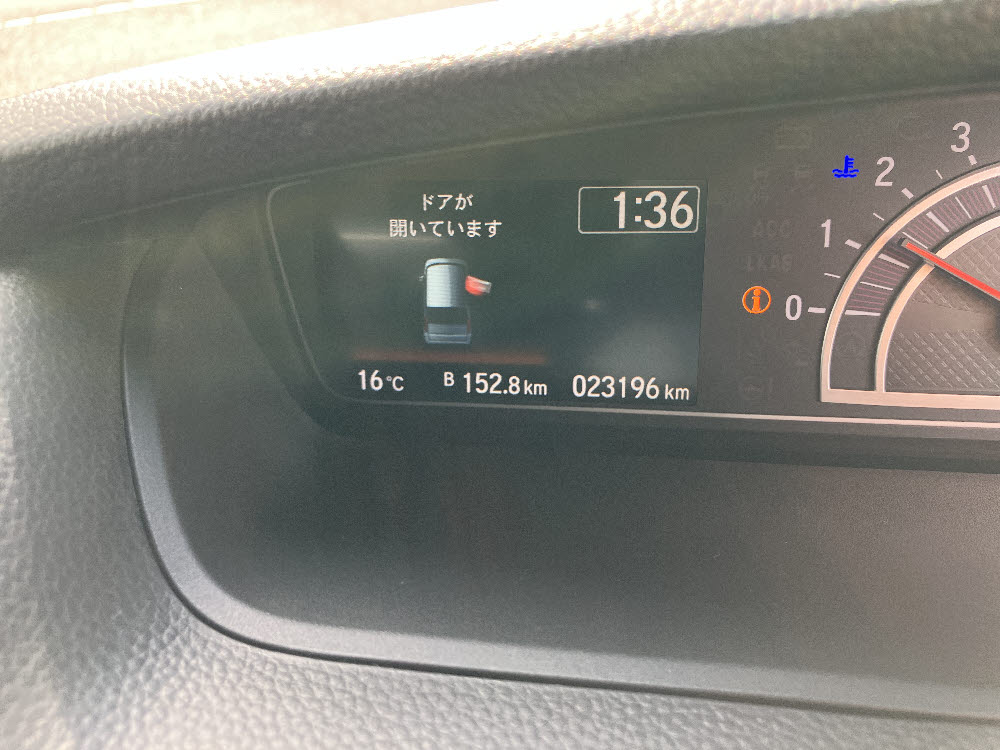 ホンダ　N BOXカスタム　G・Lホンダセンシング6枚目