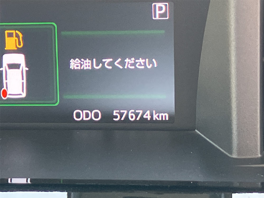 トヨタ　タンク　カスタムG S9枚目