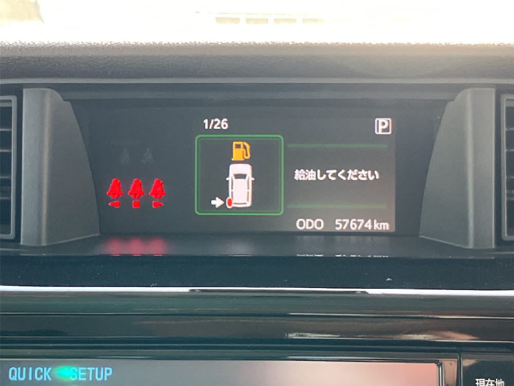 トヨタ　タンク　カスタムG S16枚目