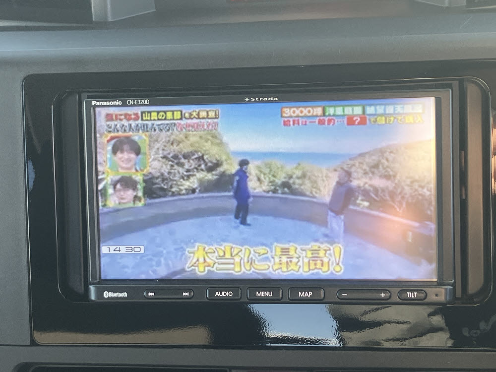 トヨタ ルーミー X15枚目