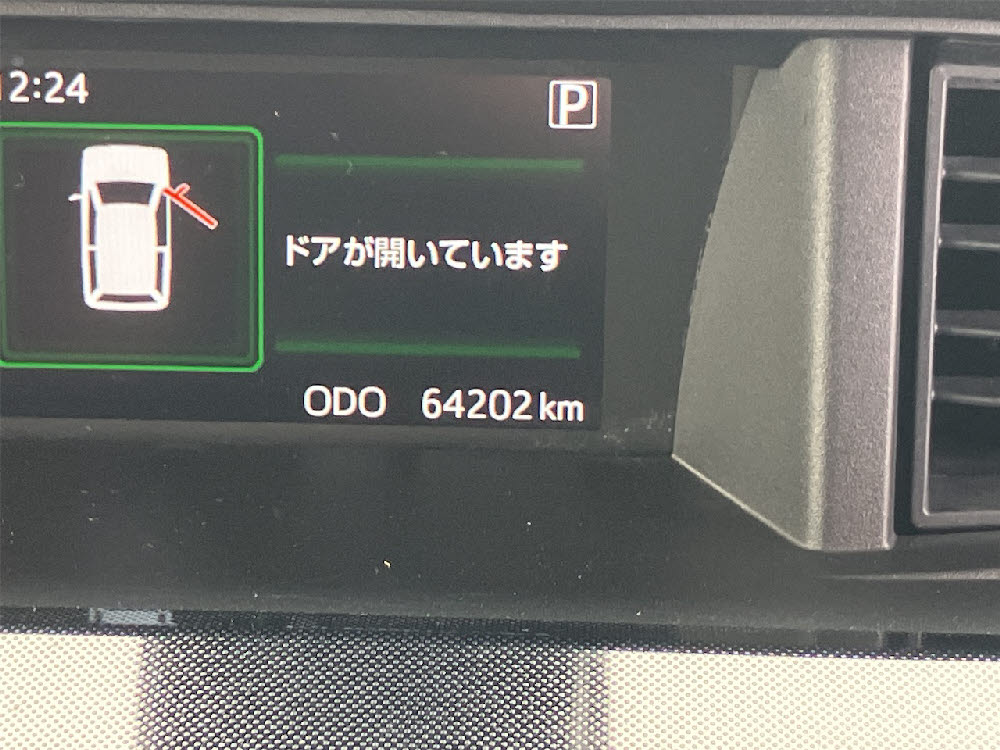 トヨタ　ルーミー　GS9枚目