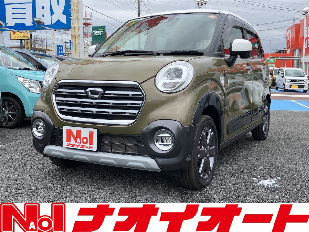 キャスト アクティバGプライムコレクションSA3　