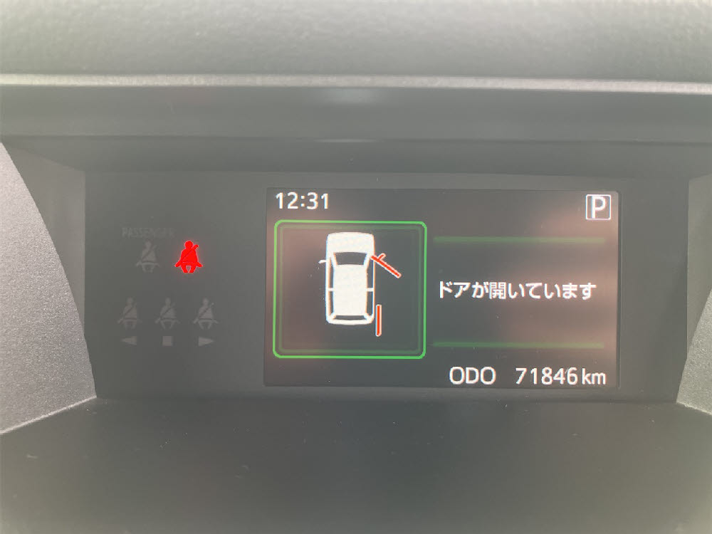 トヨタ　ルーミーカスタム　G-T18枚目