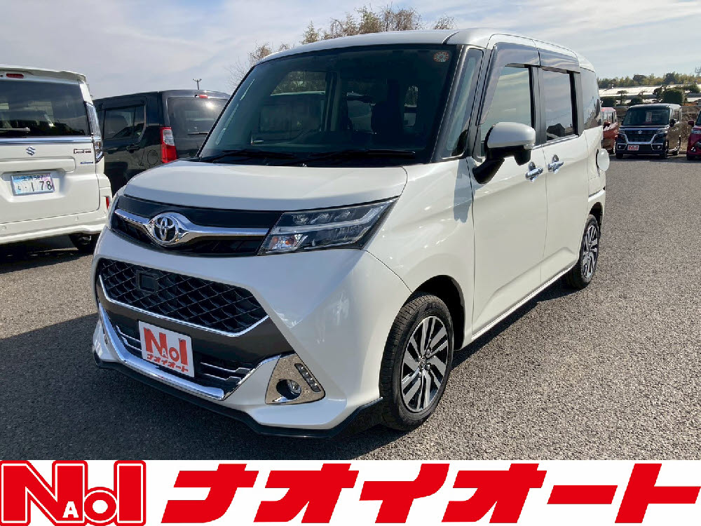 タンクカスタム　G