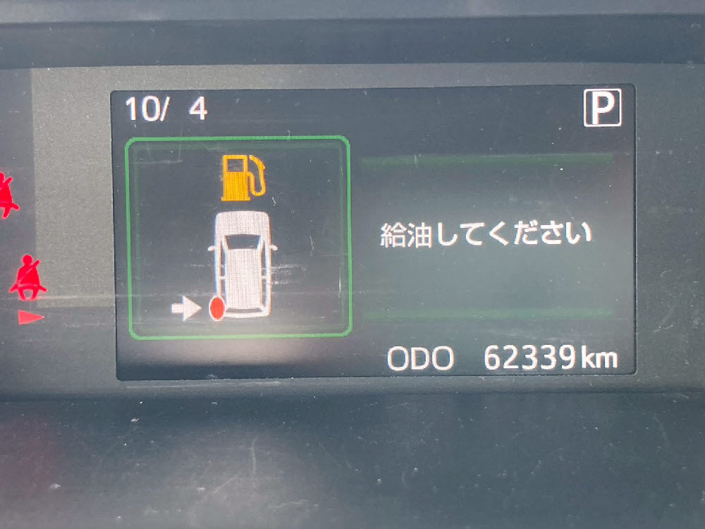 トヨタ　タンクカスタム　G12枚目