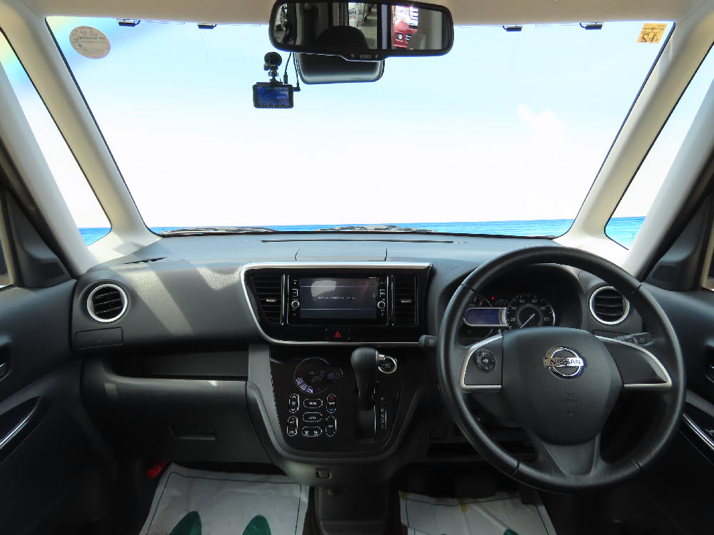 ニッサン　デイズルークス　ハイウェイスターX46商談11枚目