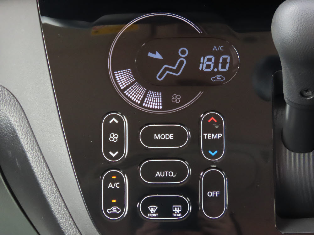 ニッサン　デイズルークス　ハイウェイスターX46商談12枚目