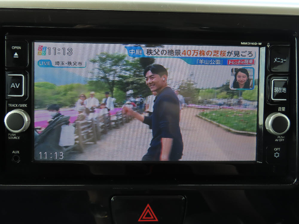 ニッサン　デイズルークス　ハイウェイスターX46商談15枚目