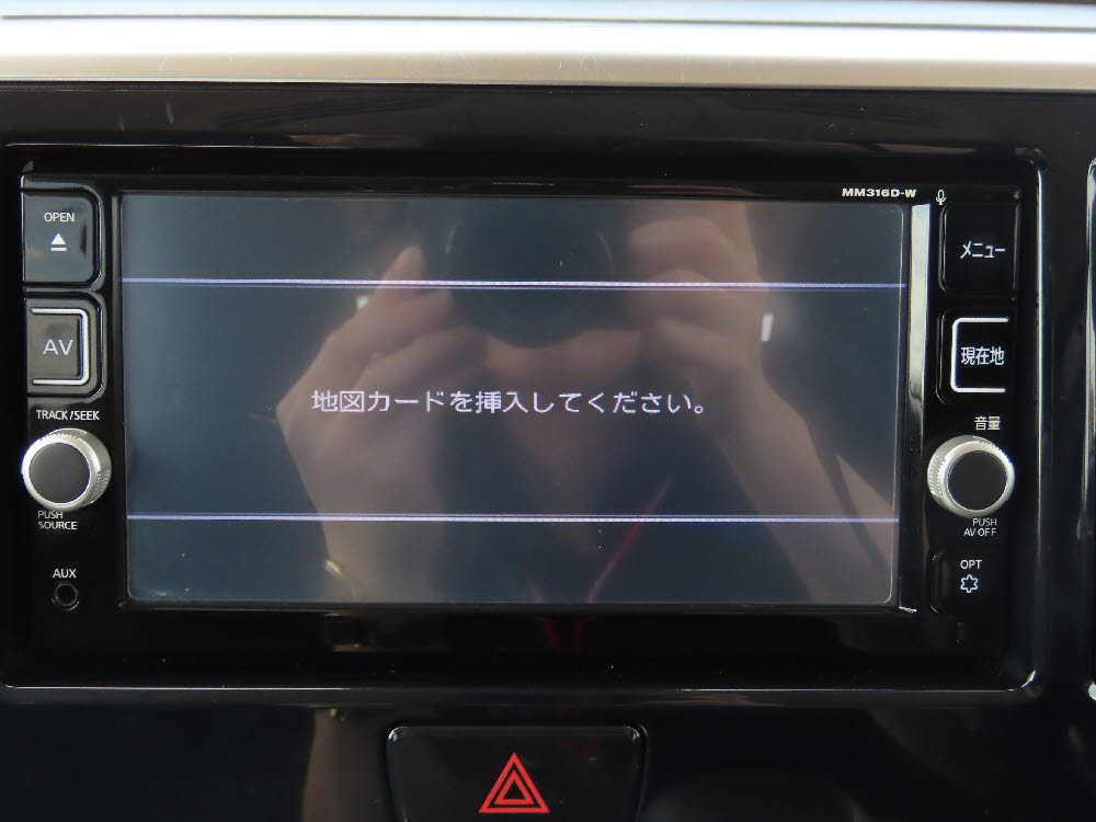 ニッサン　デイズルークス　ハイウェイスターX46商談16枚目