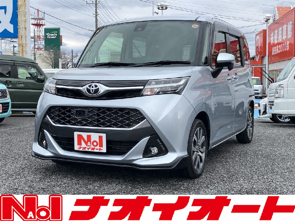 タンクカスタム　G-T