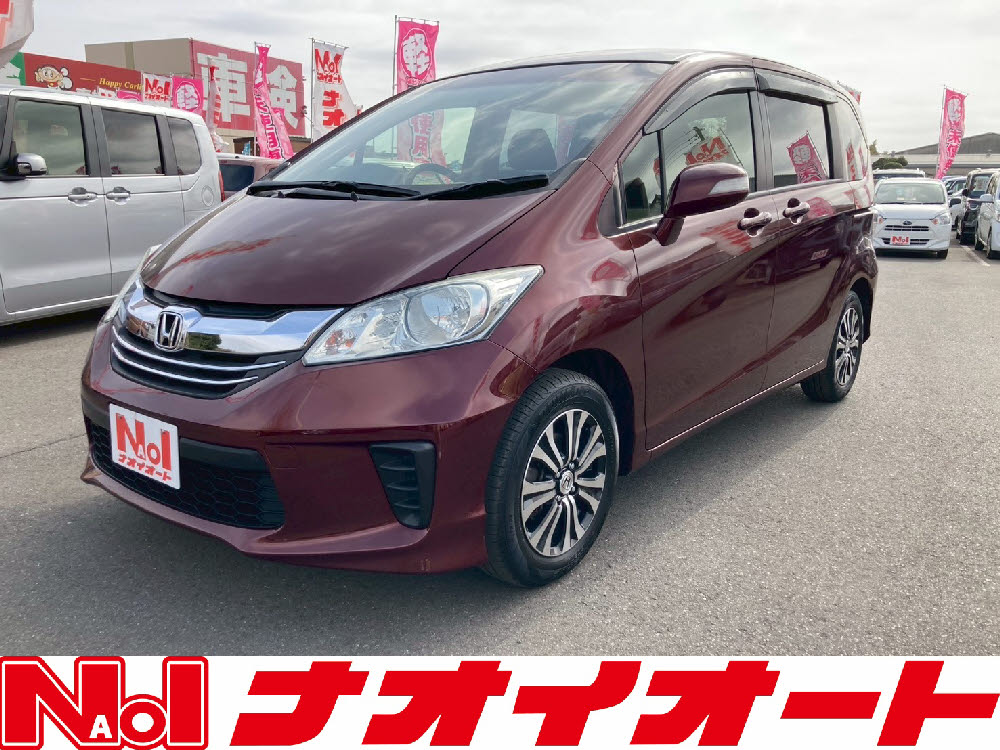 フリード　Gジャストセレクション