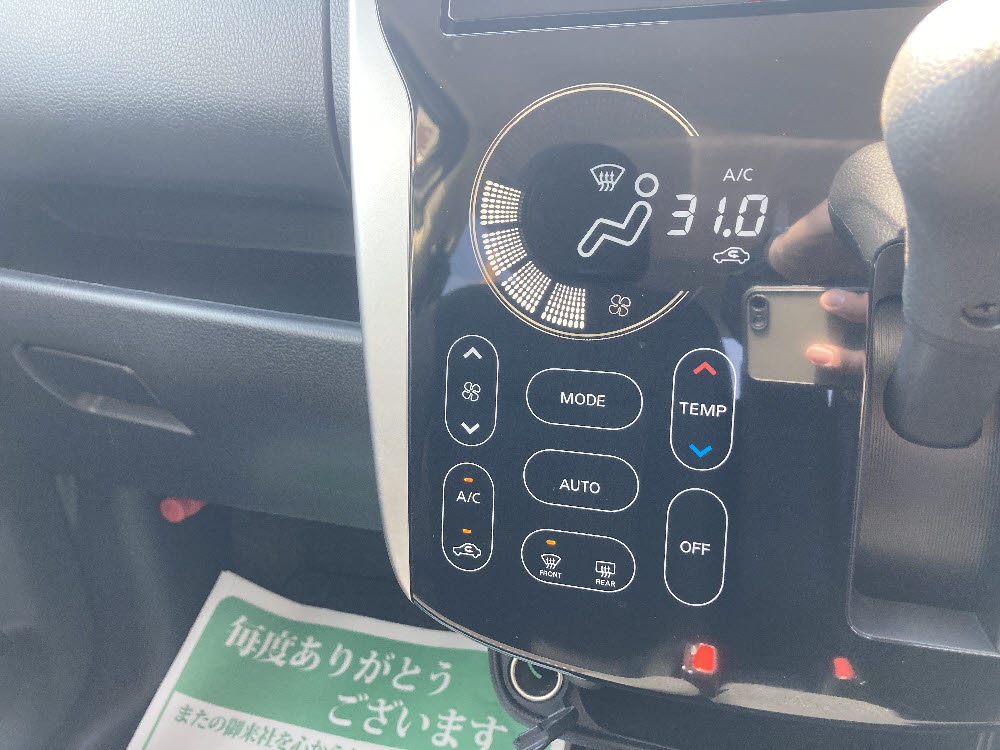 ニッサン デイズ ハイウェイスターX16枚目