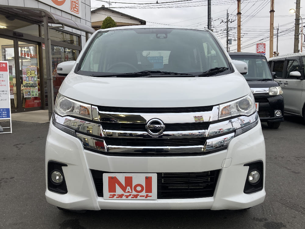 ニッサン デイズ ハイウェイスターX1枚目