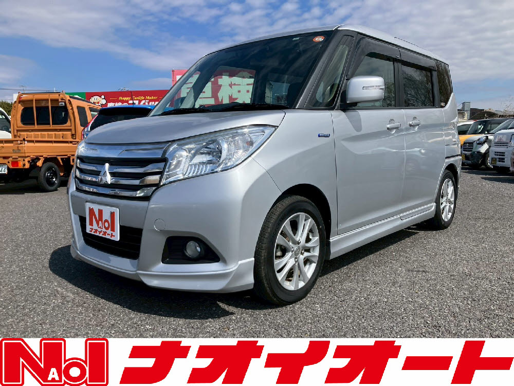 デリカD：2 HV MX