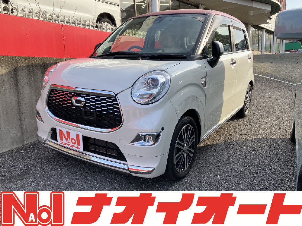 キャスト スタイル　GプライムコレクションSA2