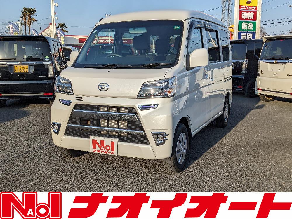 ハイゼットカーゴ　クルーズターボ