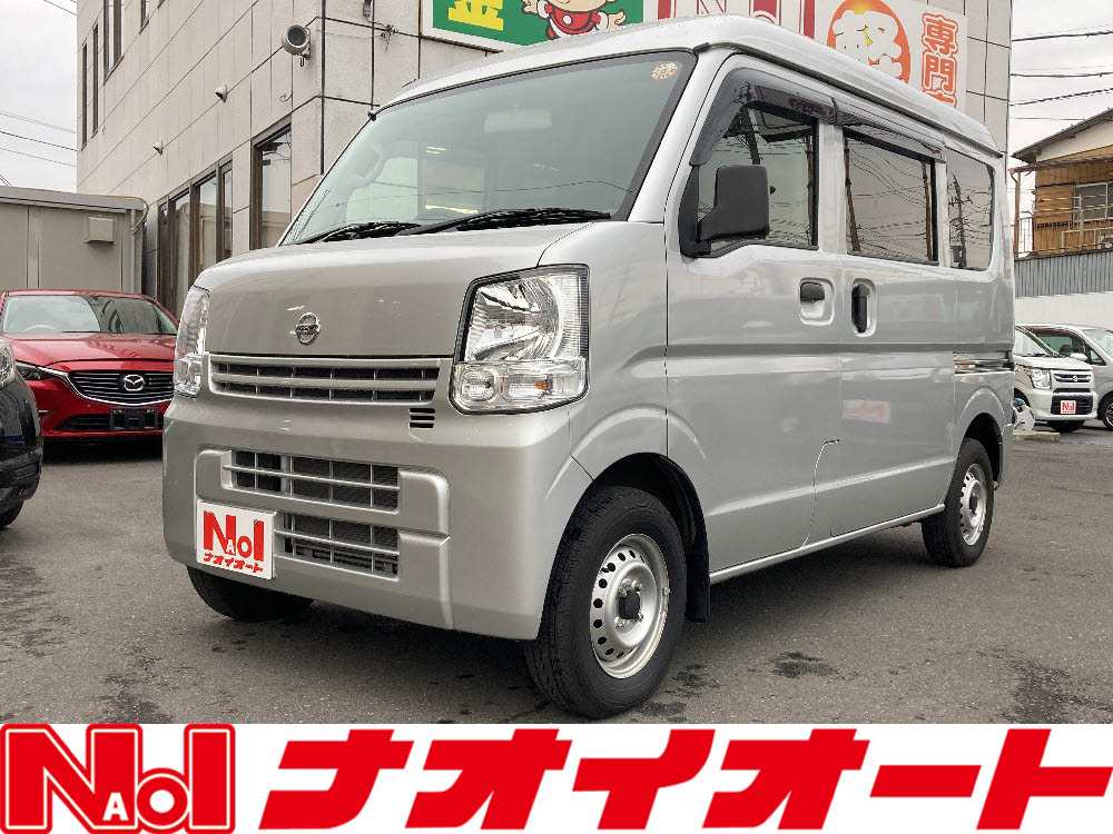 ＮＶ１００クリッパー　DX GLパッケージ