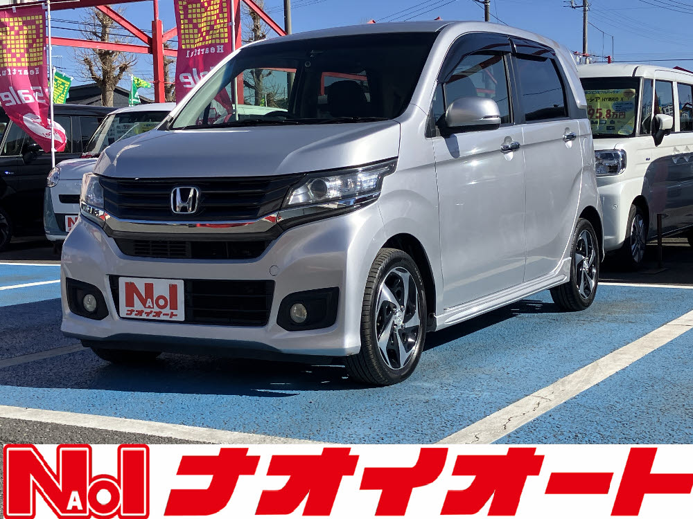 Ｎ　ＷＧＮカスタム　Gターボパッケージ安心