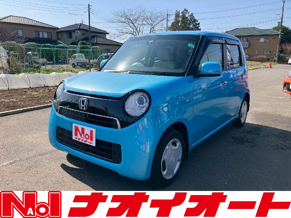 Ｎ ＯＮＥ　G・Aパッケージ