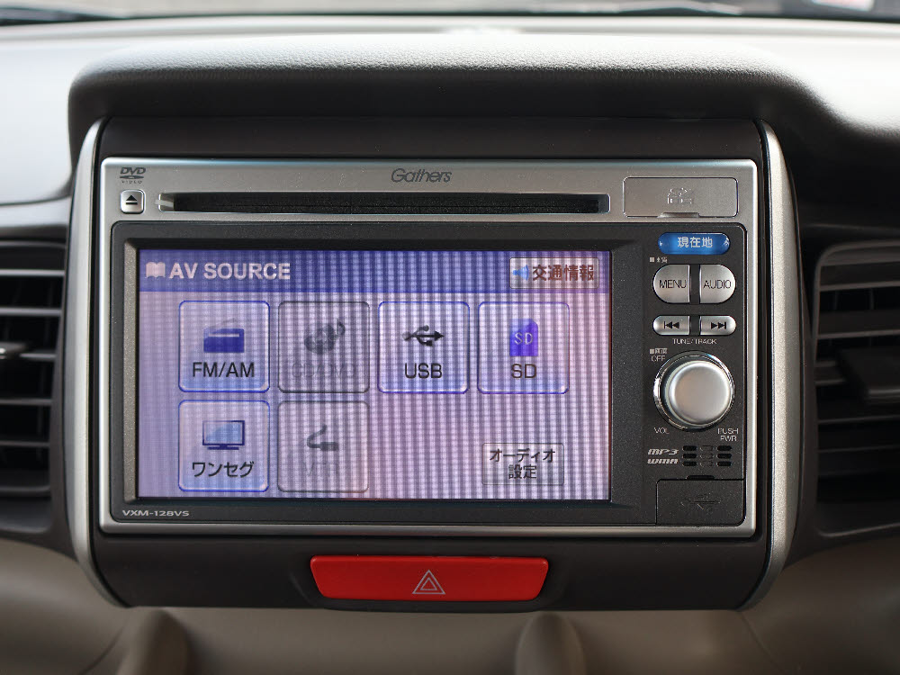 ホンダ　Ｎ ＢＯＸ　G・Lパッケージ10枚目