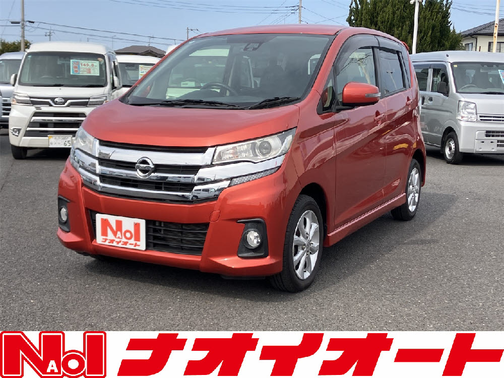 デイズ　ハイウェイスターX