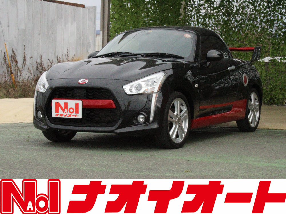 コペン　ローブカラーインフォメーションタイプA