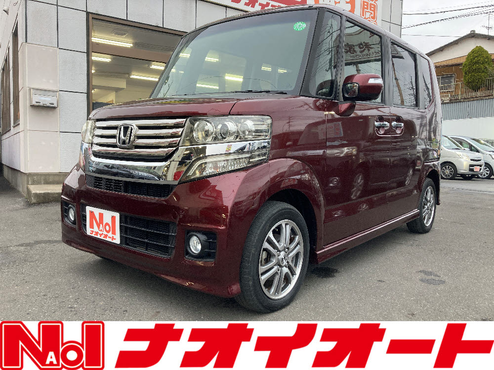 N BOX+カスタム G・Lパッケージ