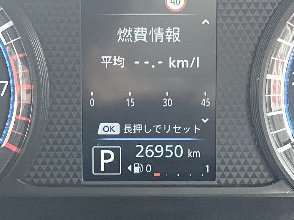 ミツビシ　ｅＫワゴン　M15枚目