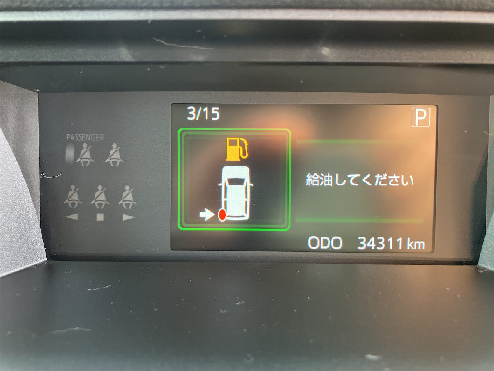 トヨタ　タンク　GS18枚目