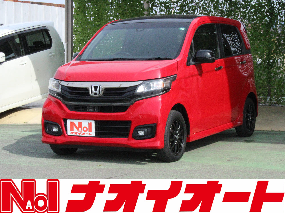 N WGNカスタム　SSツートンスタイルパックⅡ