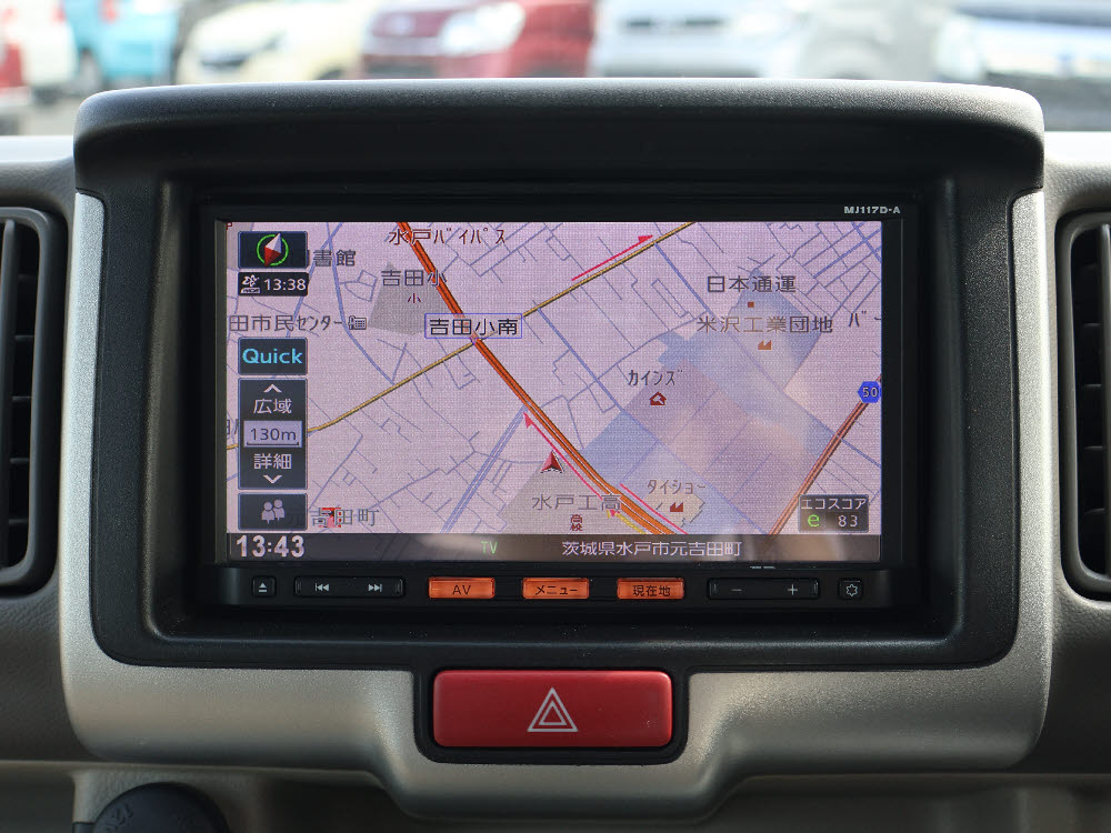 ニッサン　ＮＶ１００クリッパーリオ　E9枚目