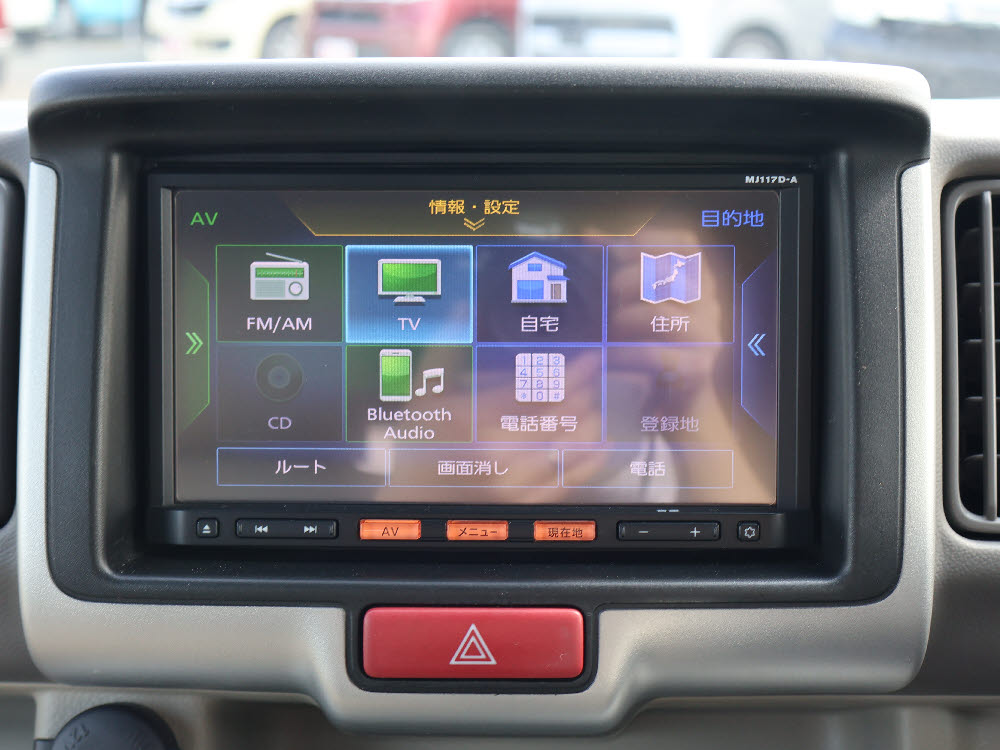 ニッサン　ＮＶ１００クリッパーリオ　E10枚目