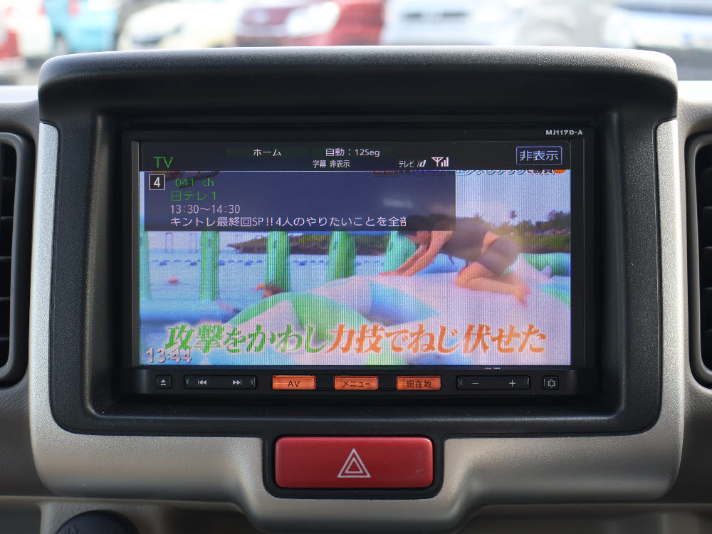 ニッサン　ＮＶ１００クリッパーリオ　E12枚目