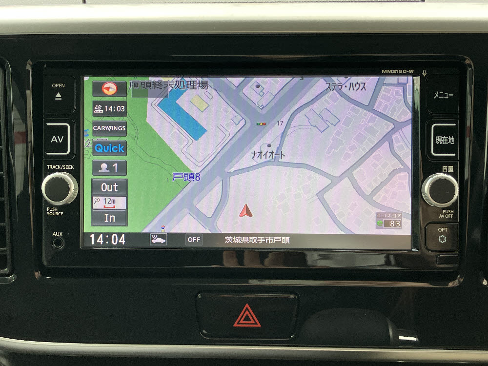 ニッサン　デイズルークス　ハイウェイスターXターボ17枚目