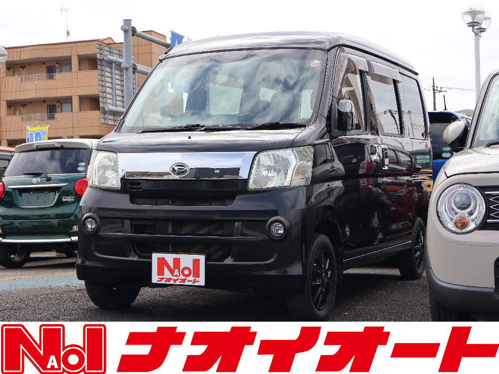 ハイゼットカーゴ　クルーズターボLTD