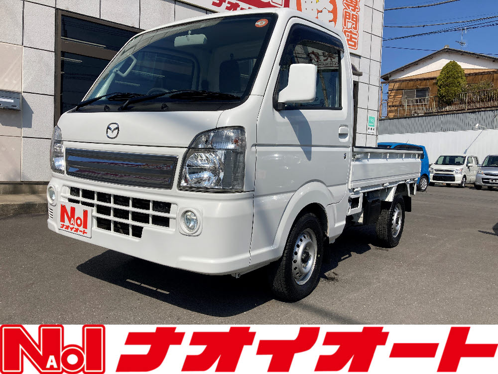 スクラムトラック　KX