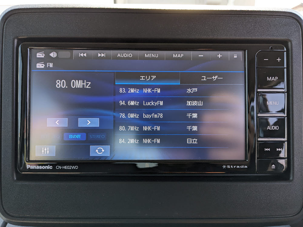 スズキ　スペーシアベース　XF19枚目