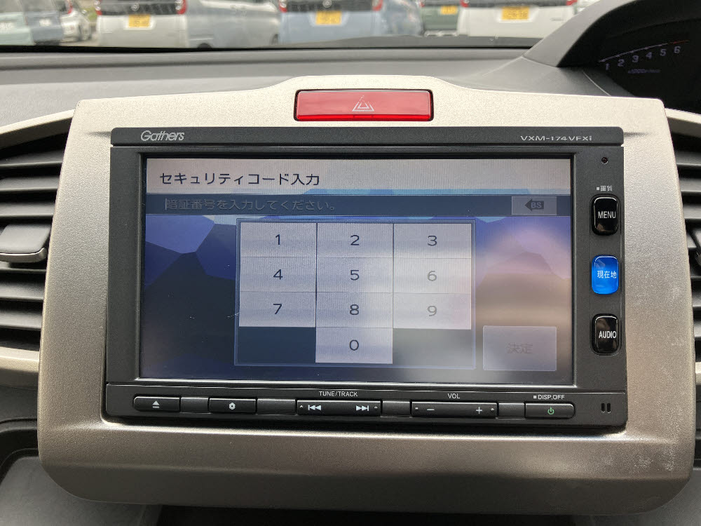 ホンダ フリードスパイクHV ジャストセレクション18枚目