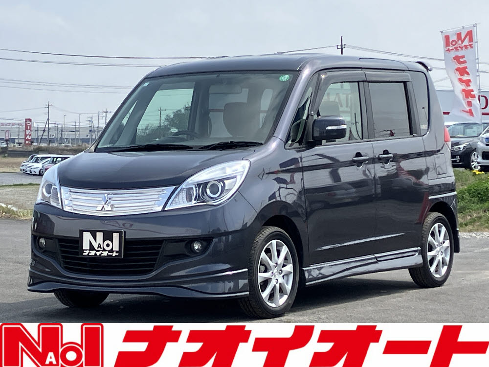 デリカＤ：２　S