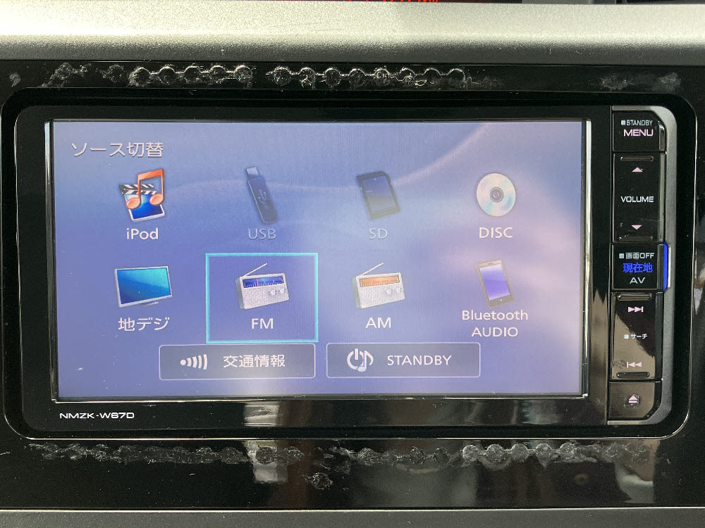 ダイハツ　トール　X‐SAⅡ19枚目