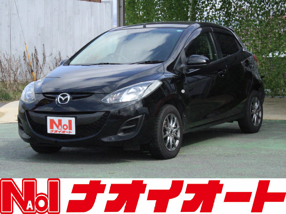 デミオ　13CーV　スマートEDⅡ