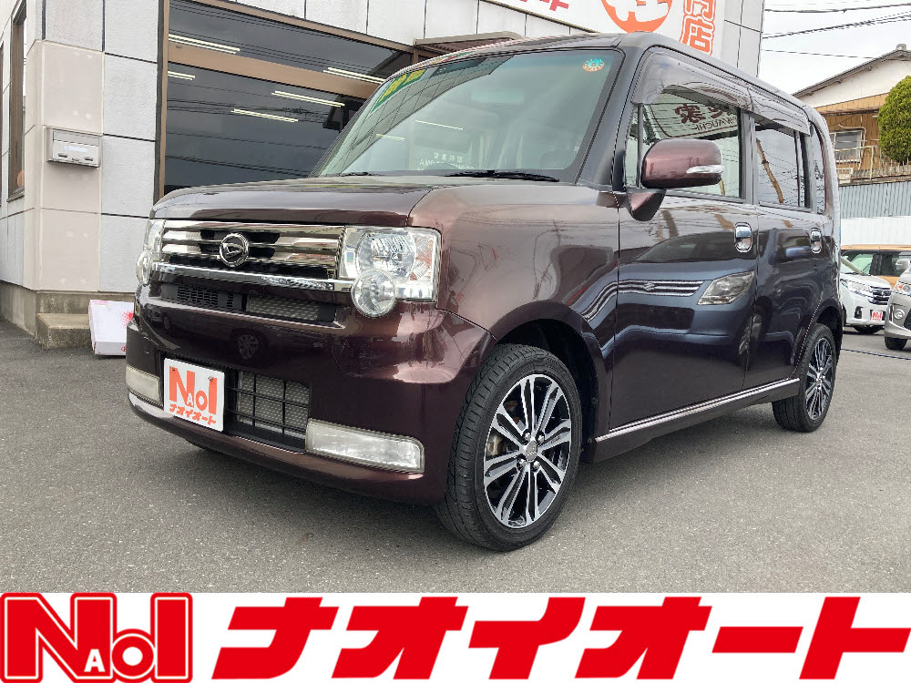 ムーヴコンテカスタム　X‐VS