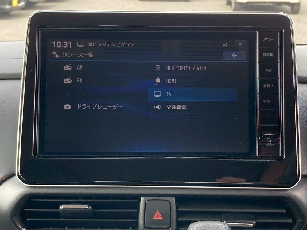 ニッサン　ルークス　ハイウェイスターGターボプロパイロットED15枚目