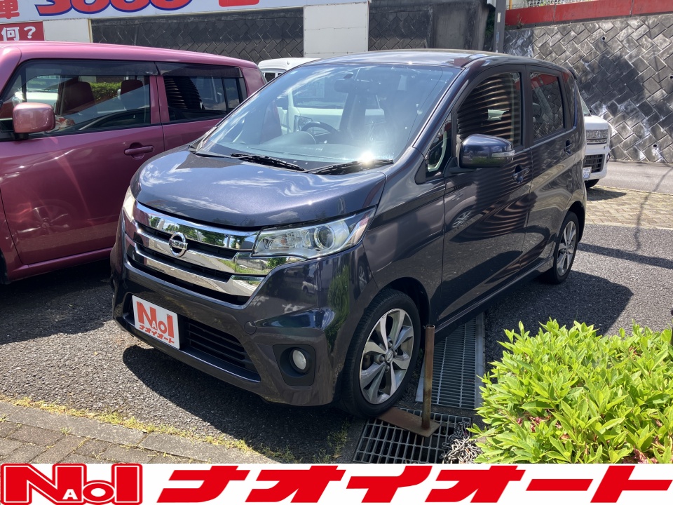 デイズ　ハイウェイスターG