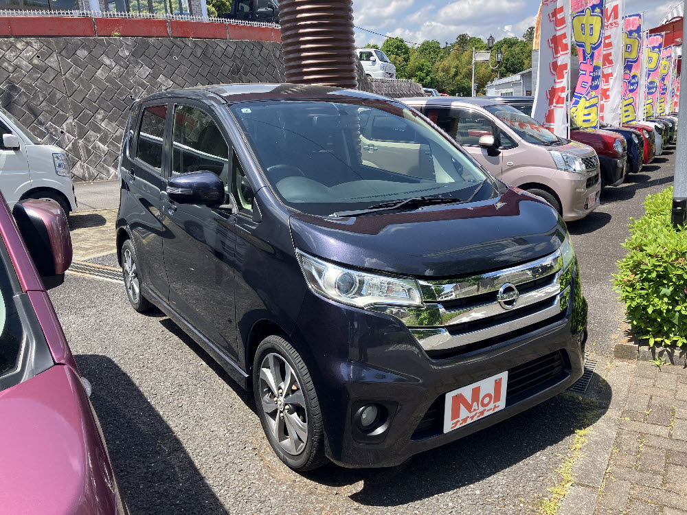 ニッサン　デイズ　ハイウェイスターG2枚目