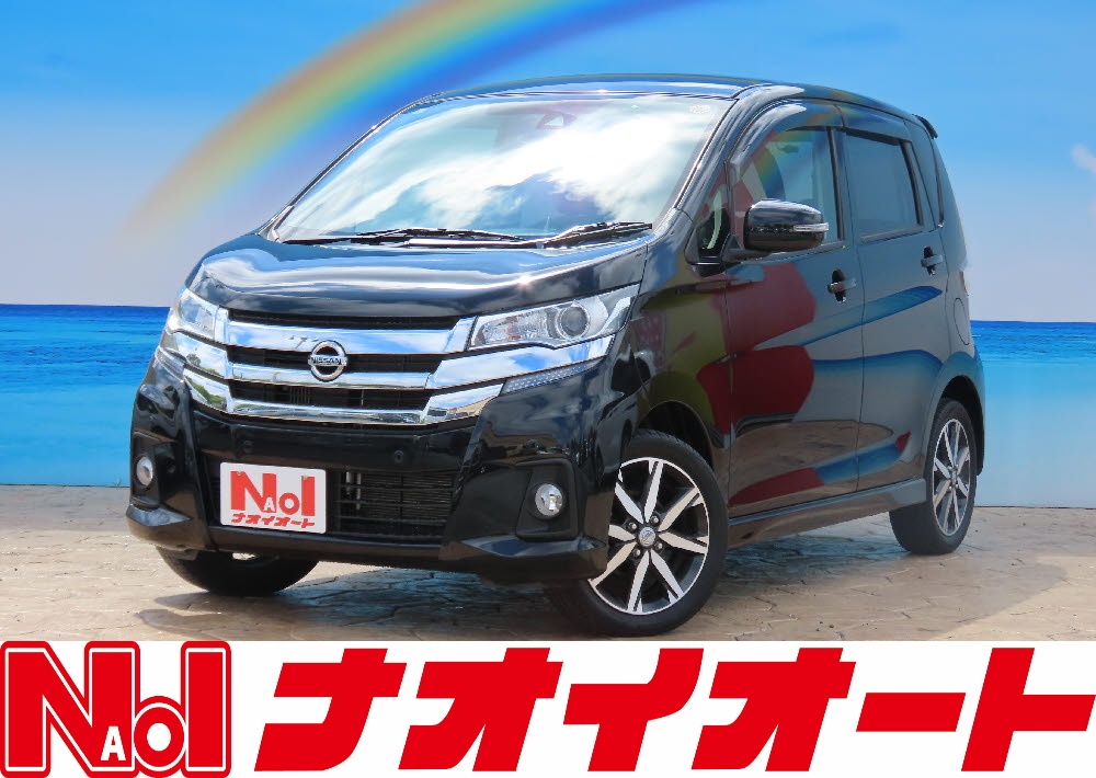 デイズ　ハイウェイスターGターボ