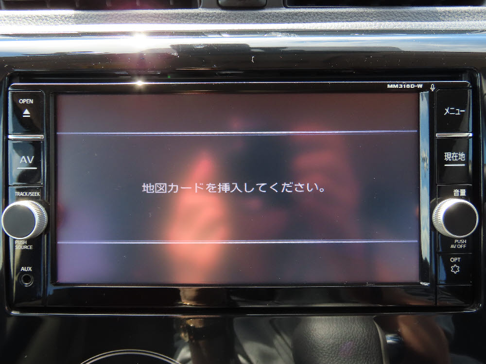 ニッサン　デイズ　ハイウェイスターGターボ15枚目