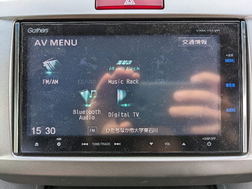 ホンダ　フリード　Gジャストセレクション19枚目
